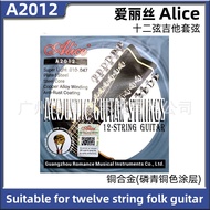 Alice 12 String Acoustic Guitar String A2012 Twelve String Acoustic Guitar String Set Alice