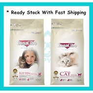Bonacibo Cat Food 1.5kg 2kg Makanan Kucing Adult Kitten Bona Cibo