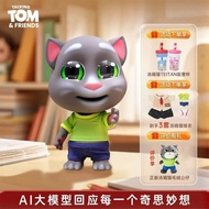 Guangzhou Wechat Trading Co., Ltd. Tom Cat ai Big Model Robot Intelligent Emotional Voice Interactio