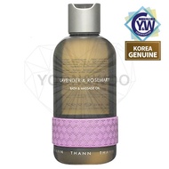 Tan Lavender &amp; Rosemary Bath &amp; Massage Oil / 295 ml / 1 ea