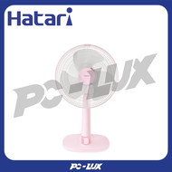 HATARI พัดลมตั้งโต๊ะ 14 นิ้ว T14M1