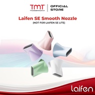 Laifen SE Smooth Concentrator Coloured Nozzle (NOT FOR SE LITE)