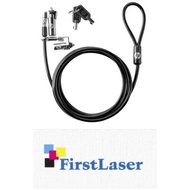 HP Nano Keyed Security Cable Lock Laptop with 2 keys Slim Thin Socket (1AJ39AA)