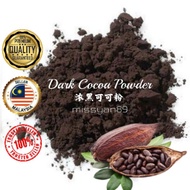 Premium Black Dark Cocoa Powder 特浓 黑可可粉 Belgium Chocolate Powder Hershey Dutch Cocoa Serbuk Koko Lat