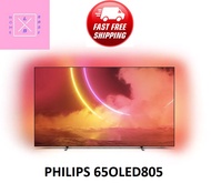 PHILIPS 65OLED805 65INCH 4K OLED ANDROID TV , COMES WITH 3 YEARS WARRANTY , AMBILIGHT OLED , READY STOCKS AVAILABLE