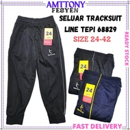 Seluar Tracksuit Kanak-Kanak Dan Dewasa Size 68829 / Tracksuit Ada Line Kosong Sekolah / Tracksuit H