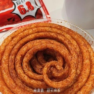 Spicy Bar Extra Long Spicy Bar 6.8m Dormitory hengzaovq940.M Dormitory hengzaovq940.Mi20250611