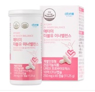 atomy 艾多美女性W益生菌/健康/女性/陰道/尿道