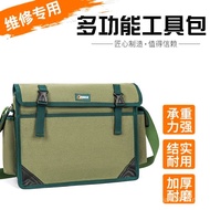 Wear-Resistant Toolkit Repair Labor Protection Pocket Zipper Canvas Non-Fading Plumber Thickened Mul