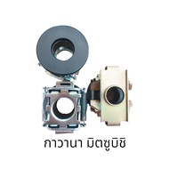 Guana Mitsubishi 1/3HP 1-2HP 3-5HP water pump