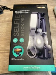 Usatisfy 360 face tracking professional selfie stick pro
