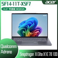 【開學季10%回饋】ACER 宏碁 Swift SF14-11T-X5F7 灰 (Snapdragon X Elite X1E 78 100/16GB/1TB/WIN11/IPS/14.5) 客製化A