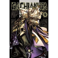 GACHIAKUTA (9) 11101034176 Taaaze Reading Book Life Online Bookstore