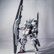 Taipan 8816A 1/100MG White Justice with Eight Shield Gundam Assembly Model