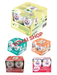 ✨HALAL✨ NESTLE BEAR BRAND GOLD MILK (140MLx4 CANS/PACK)
