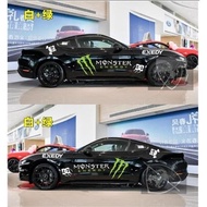 Car Sticker Monster Monster Magic Claw Body Garland Full Car Sticker Modified Garland Unique Hood St