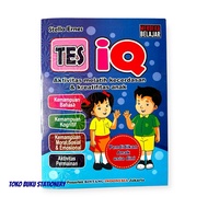 IQ TEST Book Trains Children's Intelligence
