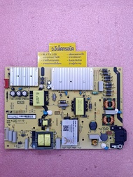 Power Supply TV TCL รุ่น 65T6 65P65US 65H6000A พาร์ท 40-L141W4-PWC1CG #275