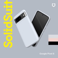 RHINOSHIELD 犀牛盾 Google Pixel 8/ 8 Pro SolidSuit 經典款防摔背蓋手機保護殼Pixel 8 Pro經典黑