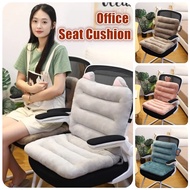 Plush Seat Cushion with Backrest Office Home Chair Thickened Warm Seat Pad Tatami Mat Sofa Chair School Chair Pad