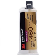 3M DP460 Structure Glue Epoxy Resin Glue ab Glue Super Glue White High-Strength Carbon Fiber Metal B