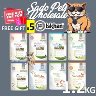 [FREE GIFT x5] ISKHAN KOREAN DOG FOOD 1.2KG SOFT SALMON CHICKEN PERFORMANCE ALLERGY FREE Sadopets