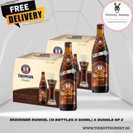 Erdinger Dunkel - 12 bottles x 500ml (Bundle of 2) (BBD: 05/2026)