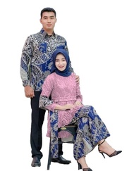 Couple Pasangan Kondangan Couple Pasangan Kondangan Brukat Kebaya Modern Brukat Kondangan Batik Mode