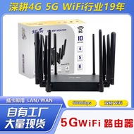 WIFI6 Gigabit 10 Days Wireless Road CPE 5G Home Office Dual Band European Asian Version sim Card Rou