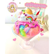 Silk Bingsu Slime ginasquishy