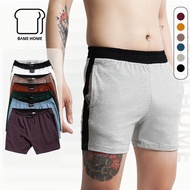 [Random Gift] BAMIHOME men'sShorts, shorts, men's pajamas made of cool cotton, Slim Fit form QT4C01