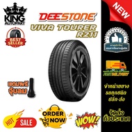 ยางรถยนต์ ขนาด 175/70R13 รุ่น VIVA TOURER R211 ยี่ห้อ DEESTONE (แถมจุ๊บลม)