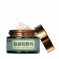 Fukang Health Cream Antibacterial Cream Uuu7.30