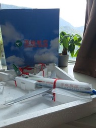 深圳航空737-800飛機模型 1:150 舊塗裝 全新連盒連透明底架