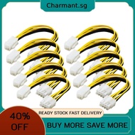 10pcs 4Pin to 8Pin Convert Power Wire Connector Extension Cable