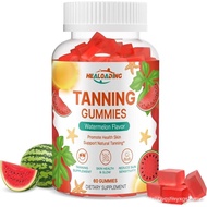 Tanning Gummies Supplement for Adults: Daily Tanning Gummies with Astaxanthin, Collegen, Lycopene, z