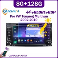 Car radio 2 din android 10 For VW Volkswagen Touareg 2004-2011 T5 Multivan Transporter with intelligent system car acces