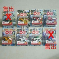 變形金剛 QT 小車 TAKARA TOMY