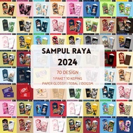 🔥1 PAKET 10 KEPING🔥 SAMPUL RAYA BORONG SAMPUL RAYA VIRAL SAMPUL DUIT RAYA SAMPUL DUIT RAYA CARTOON 2024