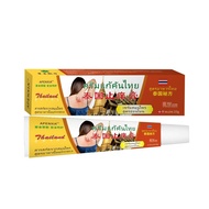 T Thailand Creamy Running Rivers Lake Pendulum Can Sale Middle-aged Elderly Handy Gifts 26.4.29