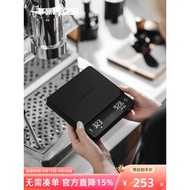 MHW-3BOMBER Bomber Little Rubik's Cube 3.0 ProMax Coffee Electronic Scale Flow Rate Monitoring Weigh