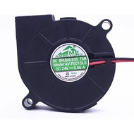 Brand New AV-F5015LS 5CM Turbo Blower 5015 Ultra Quiet Humidifier Fan 24V 0.06A