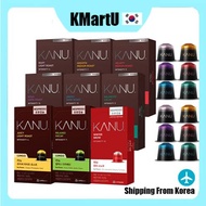 [KANU] Coffee Compatible Capsule 10 Capsule/20 Capsule/Nespresso Compatible/Espresso/Americano/Latte/Decaf/Roast/Cafe/Decaffeinated