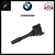 BMW Ignition Coil & Spark Plug Socket 12138643360 – 1 Set