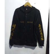 Hoodie ZIPPER TOKYO MANJI HOODIE COSPLAY TOKYO MANJI HOODIE TOMAN HOODIE TOKYO REVENGERS HOODIE ANIM