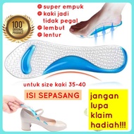 SILICON GEL INSOLE SHOE PAD SHOE INSOLE SILP SHOE INSOLE