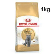 Royal Canin British Short Hair Aduit 4kg(original pack)