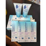 Bepanthen Itch Relief Cream reduces itching within 30 minutes - 20gr bayer tube