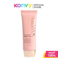 Nowater Mask โนวอเทอร์ มาสก์ชนิดลอกไม่ต้องล้าง 70g (TeaTree/Collagen)