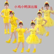 Children Little Duck Chick Costume Animal Costume Little Yellow Duck Toddler Dance Costume